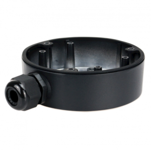 Hikvision DS-1280ZJ-DM21 zwart