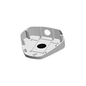 Hikvision DS-1281ZJ-DM25 schuine opbouw